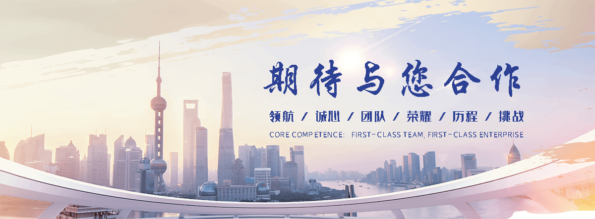 秦皇岛银杏树找哪家